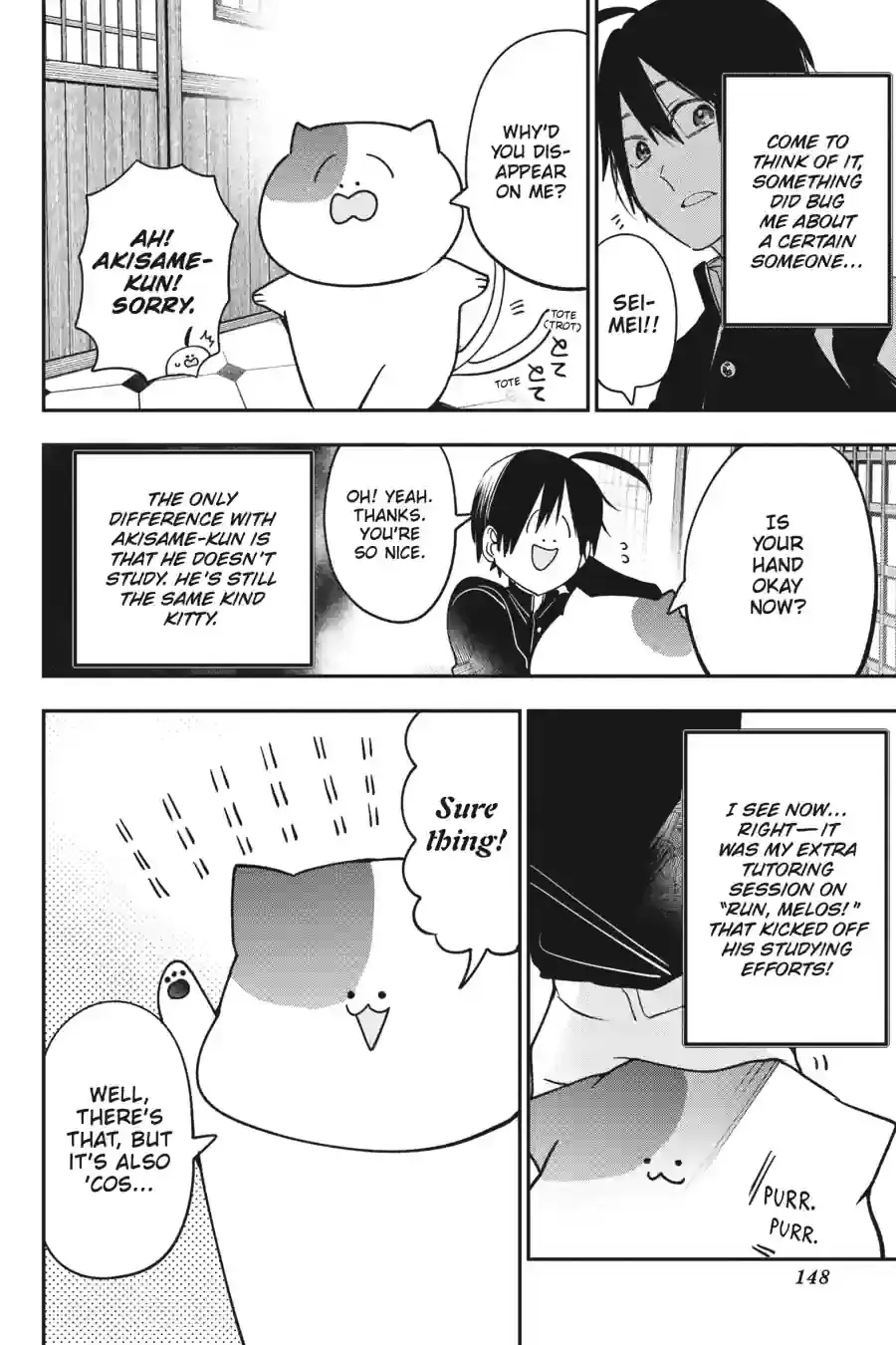 Read A Terrified Teacher at Ghoul School Manga Online