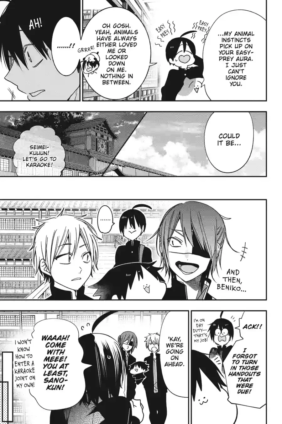 Read A Terrified Teacher at Ghoul School Manga Online