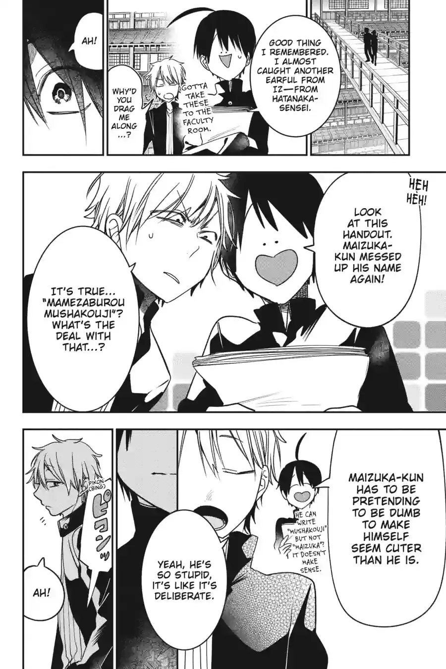Read A Terrified Teacher at Ghoul School Manga Online