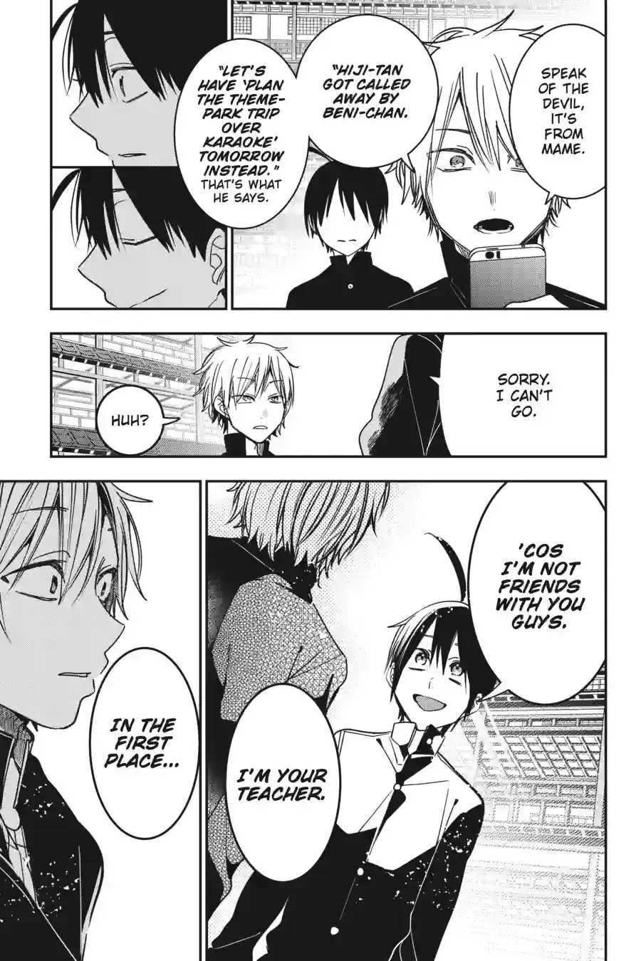 Read A Terrified Teacher at Ghoul School Manga Online