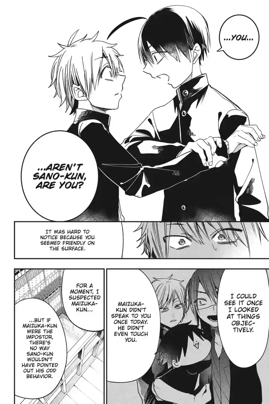 Read A Terrified Teacher at Ghoul School Manga Online
