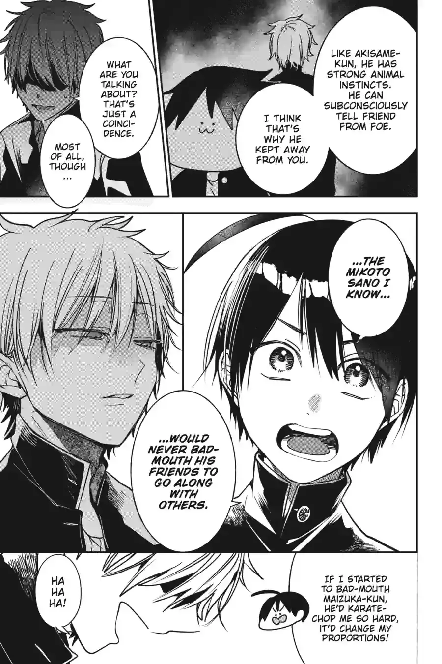 Read A Terrified Teacher at Ghoul School Manga Online