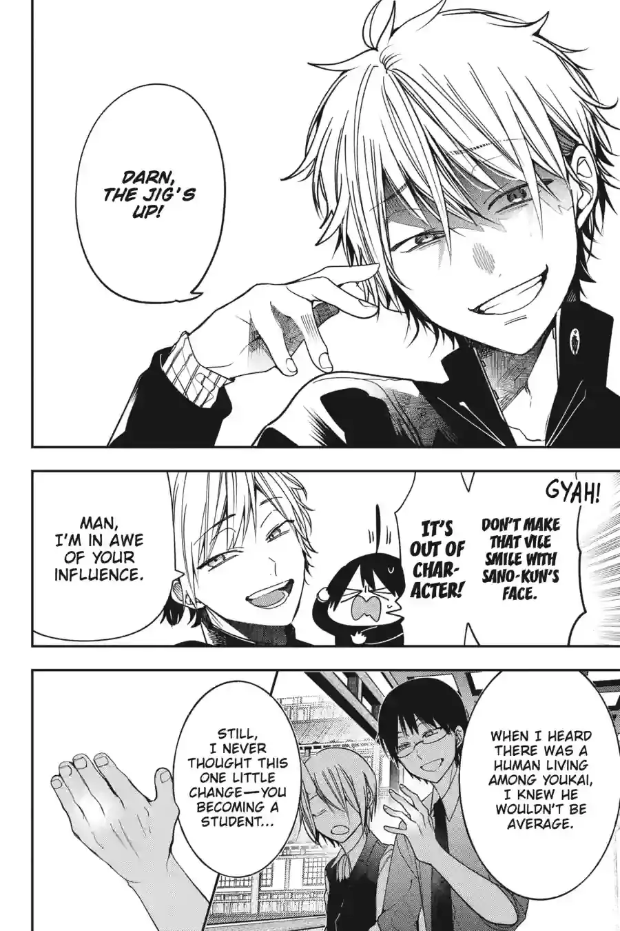 Read A Terrified Teacher at Ghoul School Manga Online