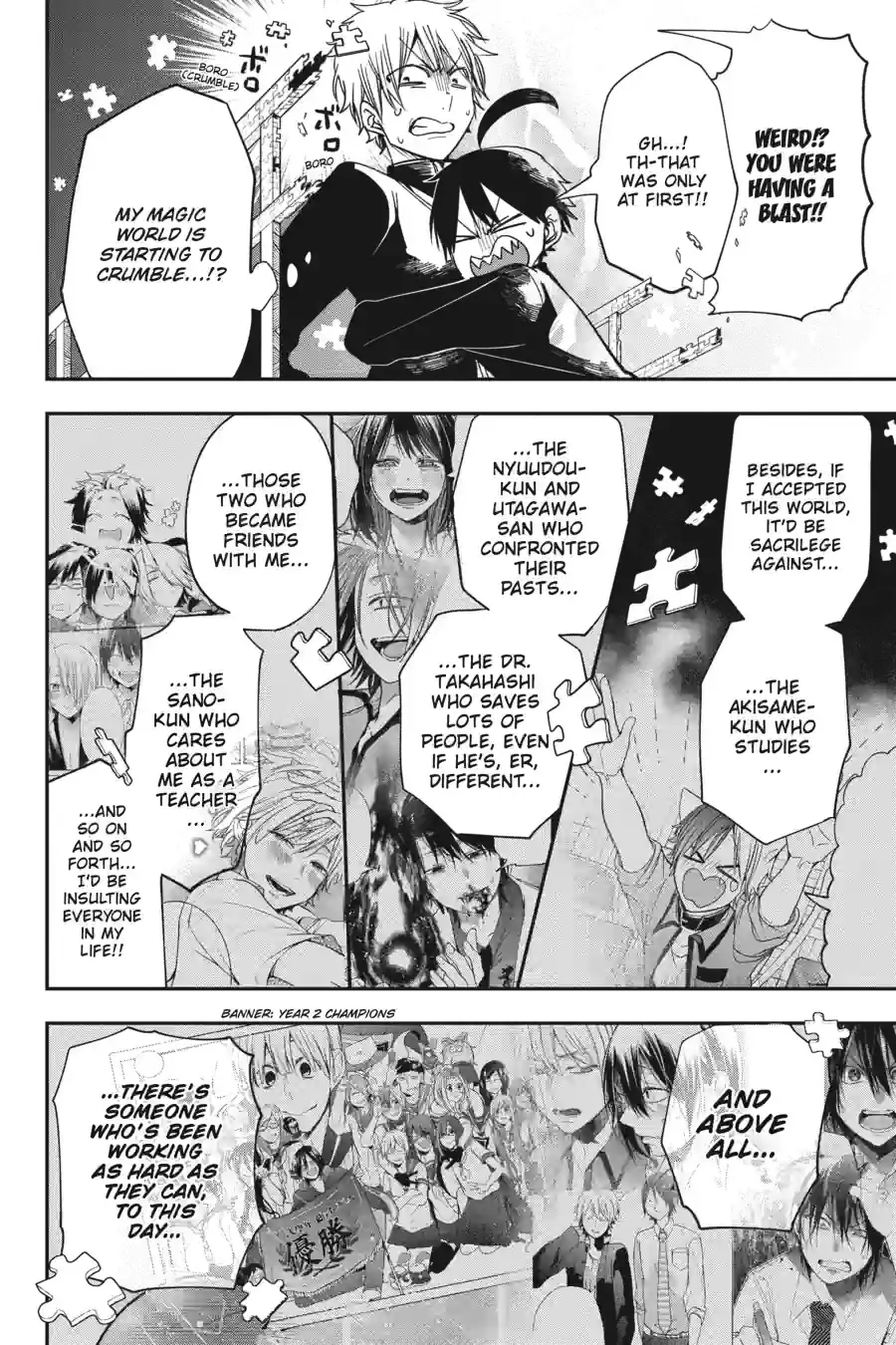 Read A Terrified Teacher at Ghoul School Manga Online
