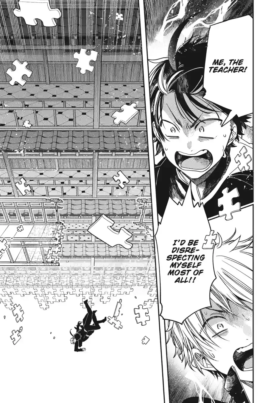 Read A Terrified Teacher at Ghoul School Manga Online