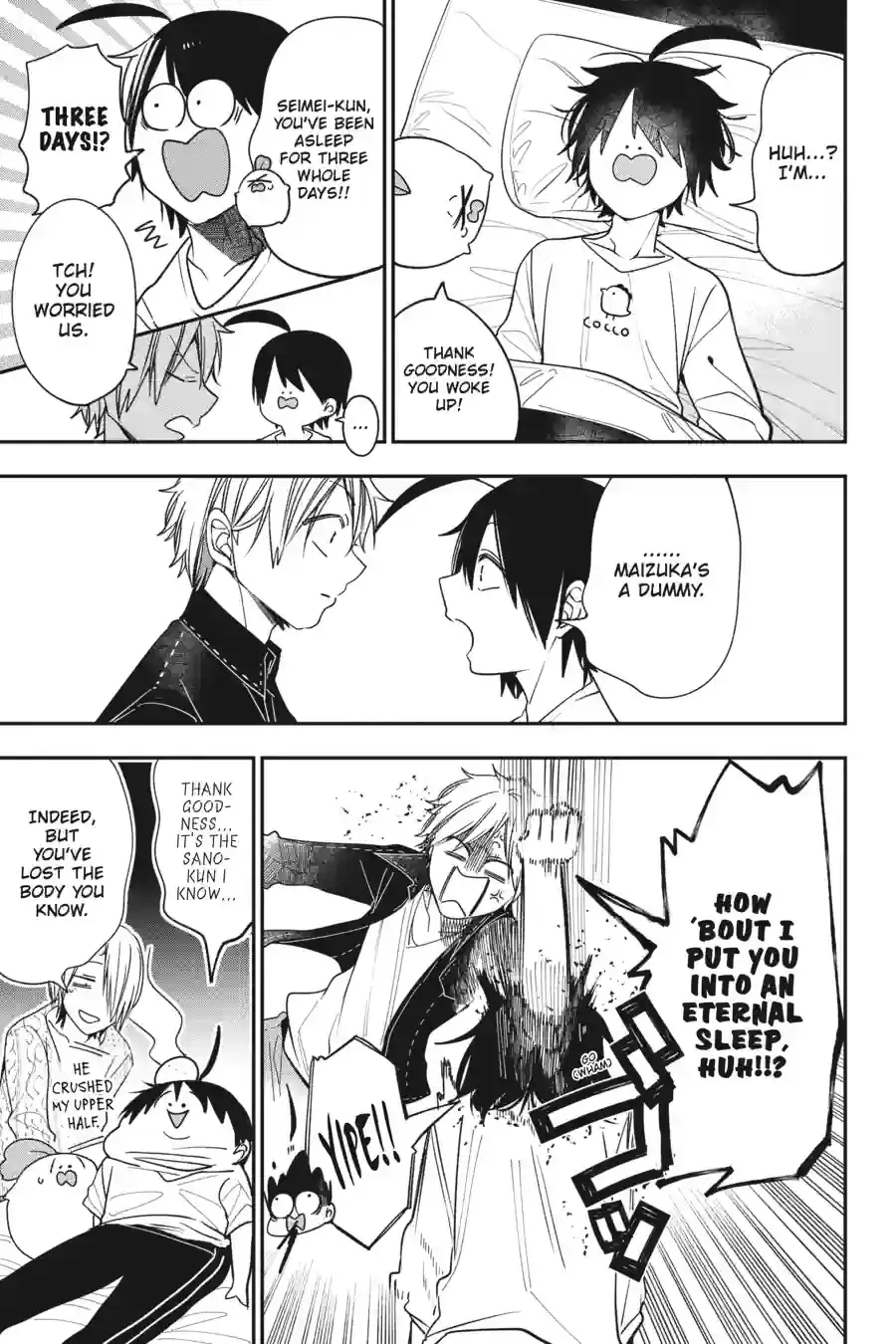 Read A Terrified Teacher at Ghoul School Manga Online