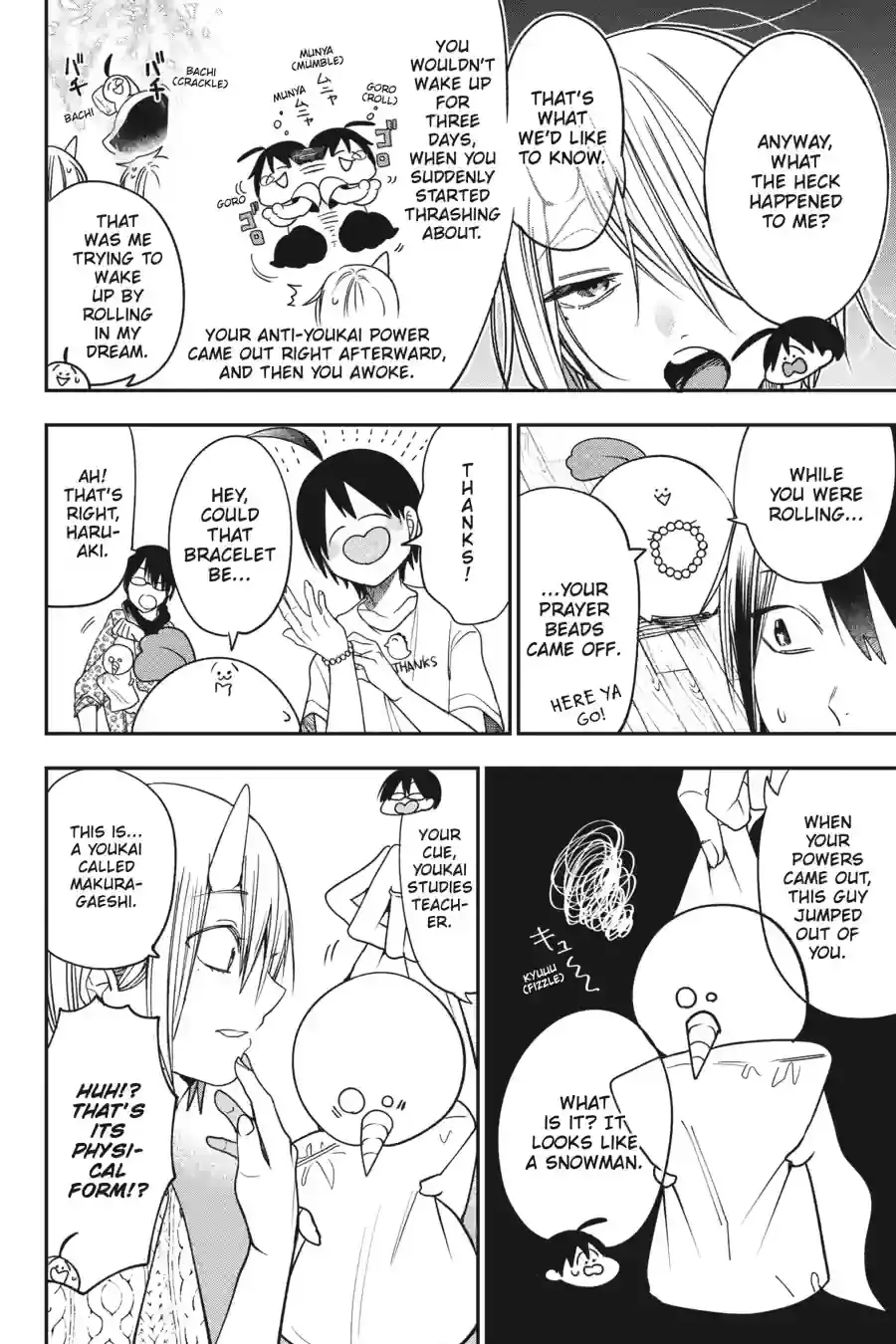 Read A Terrified Teacher at Ghoul School Manga Online