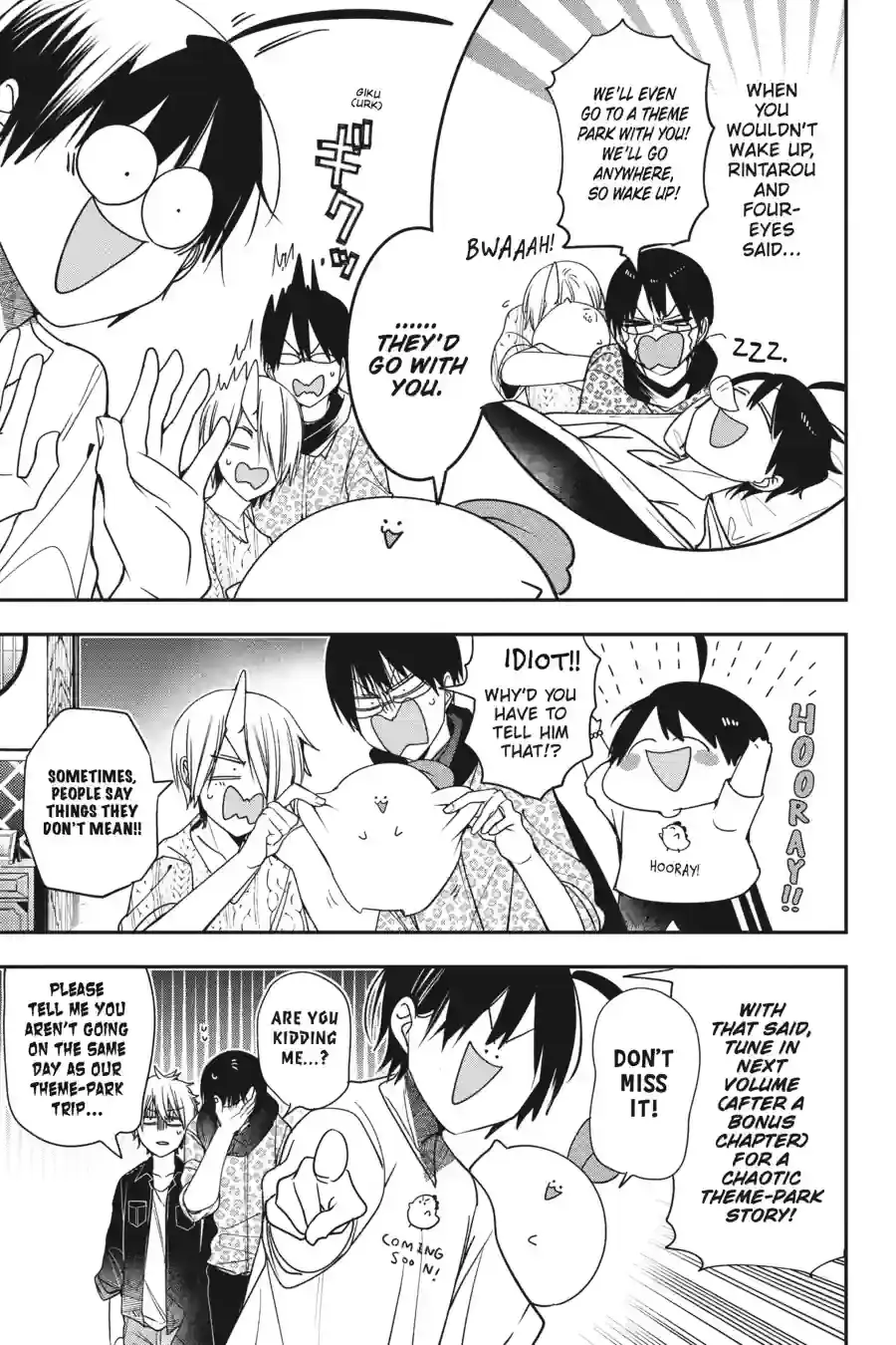 Read A Terrified Teacher at Ghoul School Manga Online