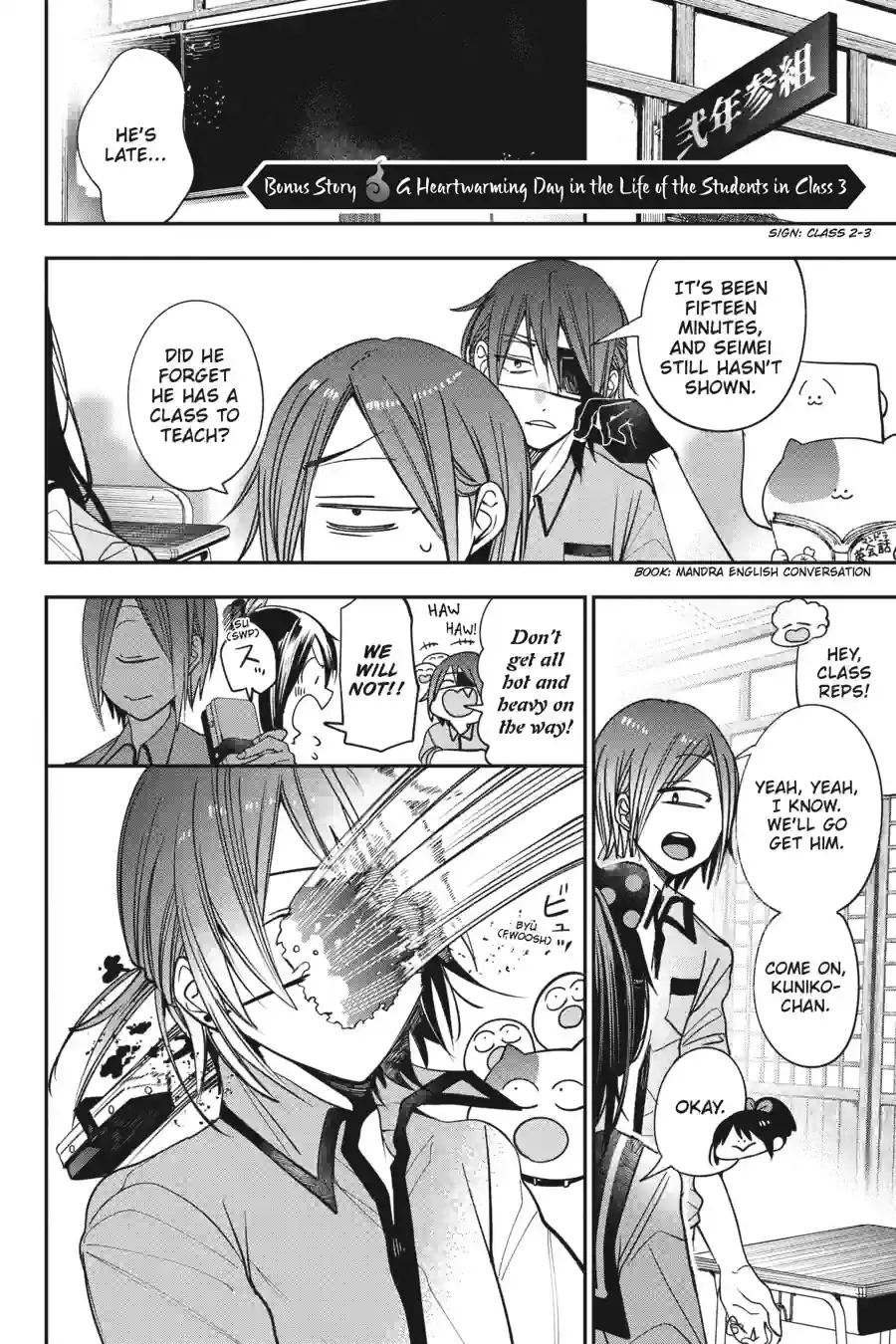 Read A Terrified Teacher at Ghoul School Manga Online