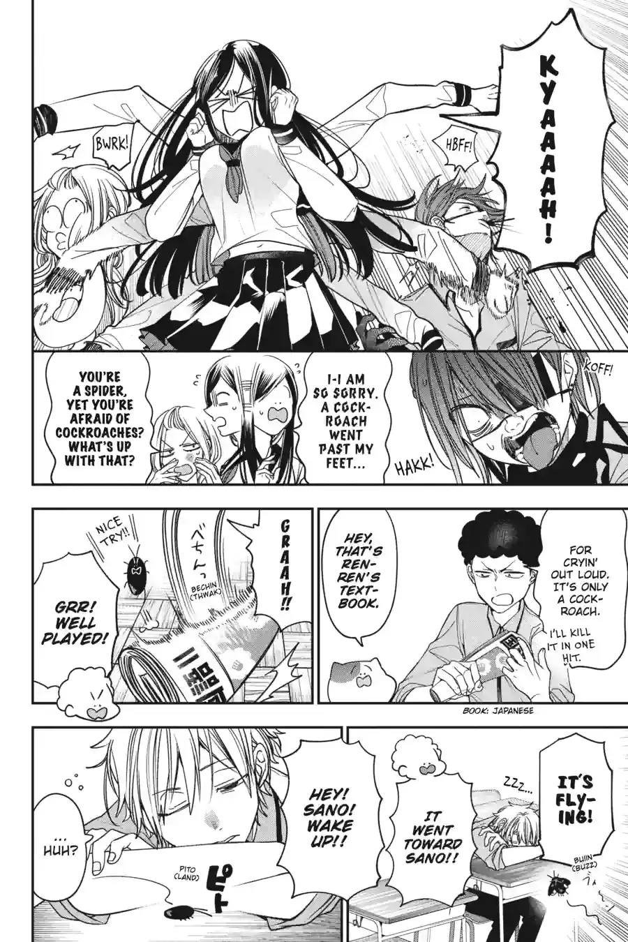 Read A Terrified Teacher at Ghoul School Manga Online