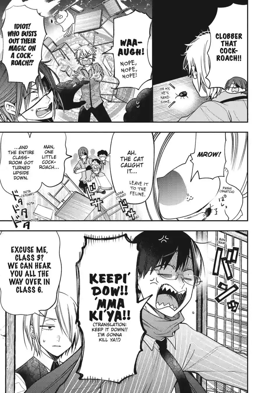 Read A Terrified Teacher at Ghoul School Manga Online