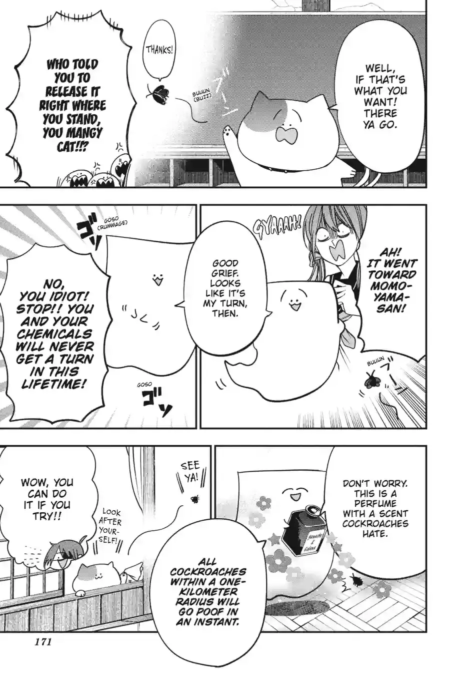 Read A Terrified Teacher at Ghoul School Manga Online