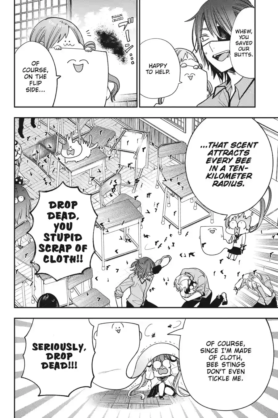 Read A Terrified Teacher at Ghoul School Manga Online