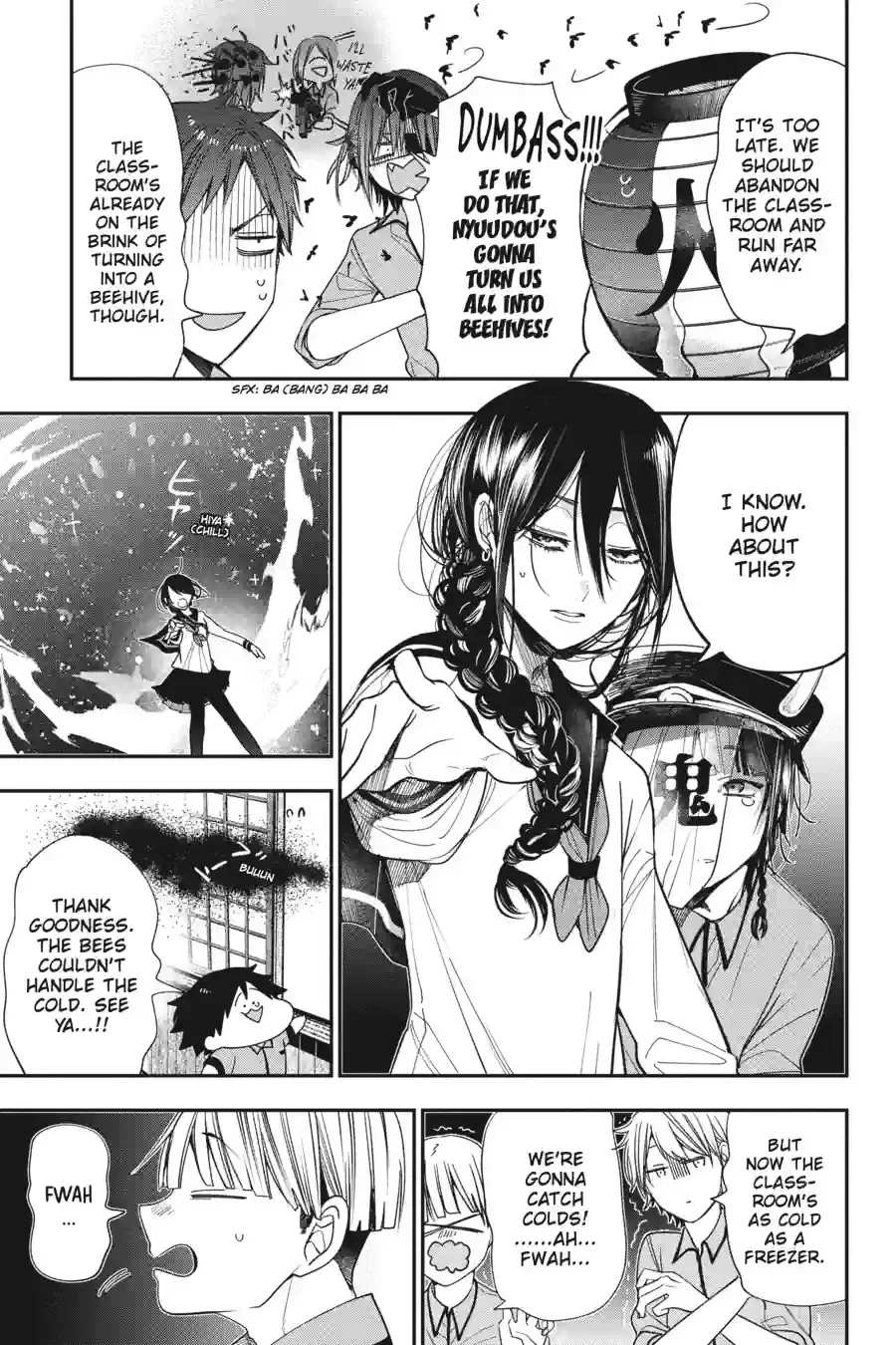 Read A Terrified Teacher at Ghoul School Manga Online