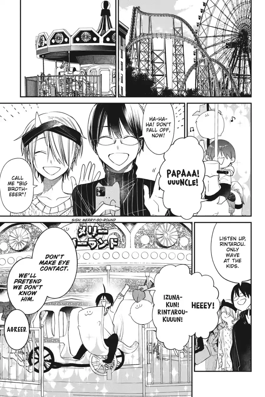 Read A Terrified Teacher at Ghoul School Manga Online