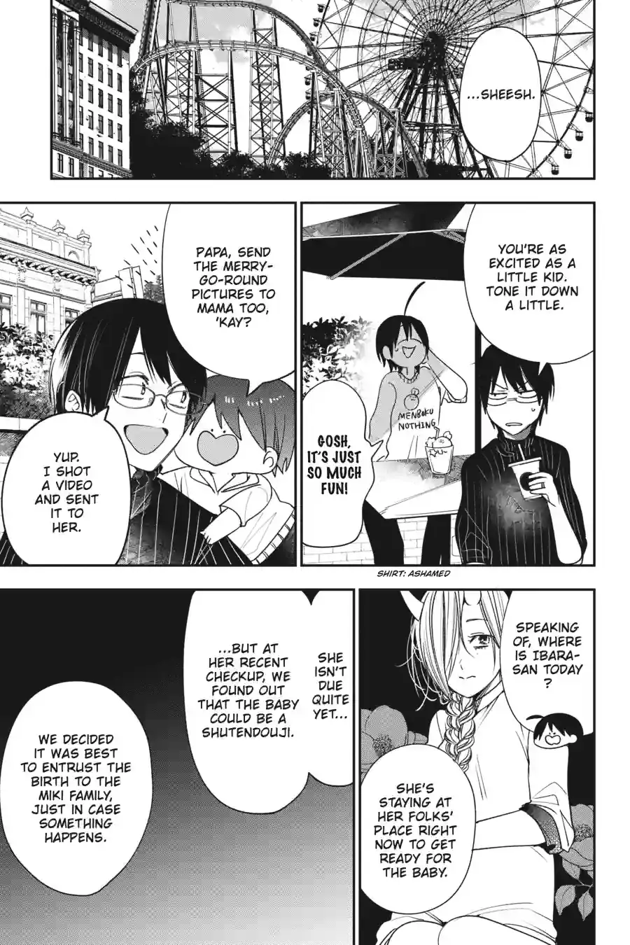 Read A Terrified Teacher at Ghoul School Manga Online
