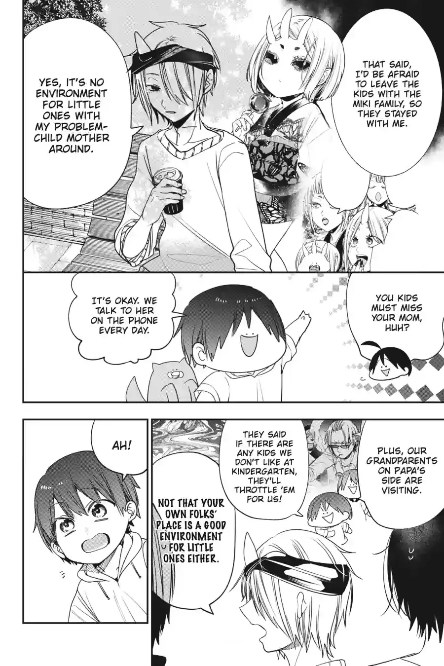 Read A Terrified Teacher at Ghoul School Manga Online