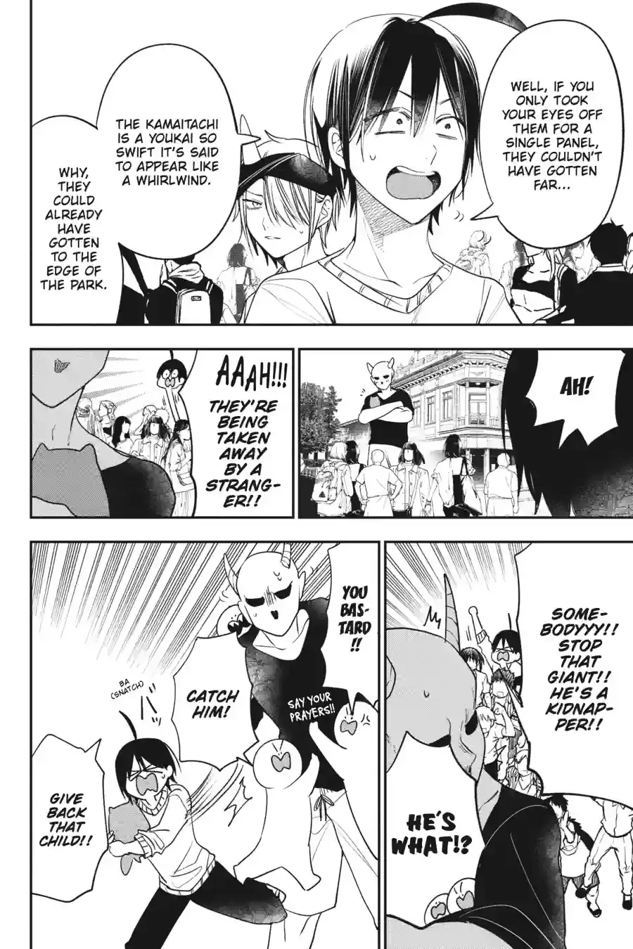 Read A Terrified Teacher at Ghoul School Manga Online