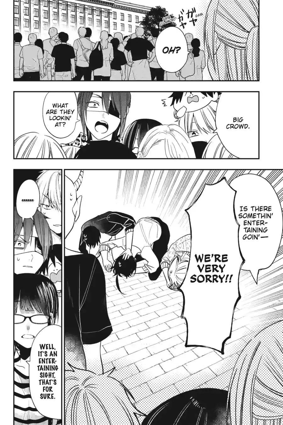 Read A Terrified Teacher at Ghoul School Manga Online