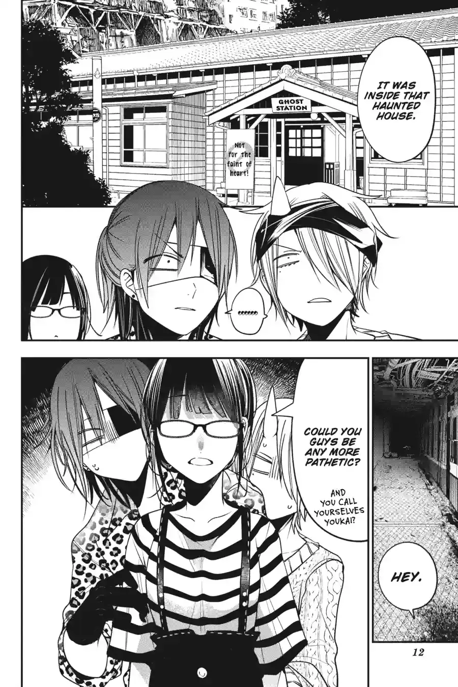 Read A Terrified Teacher at Ghoul School Manga Online
