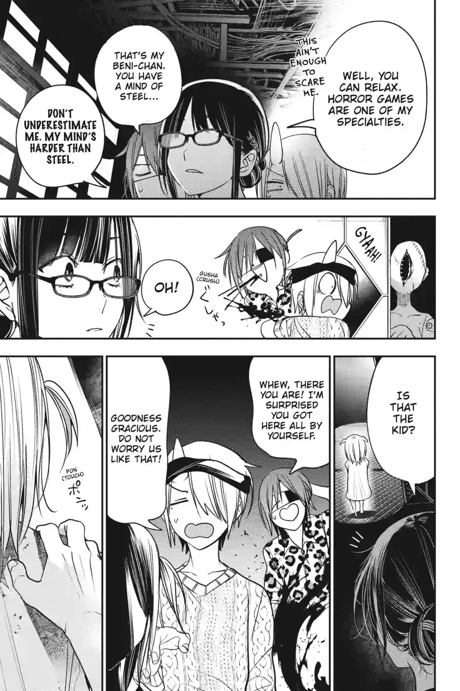 Read A Terrified Teacher at Ghoul School Manga Online