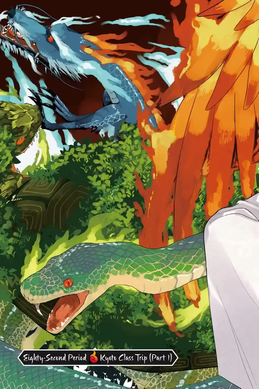 Read A Terrified Teacher at Ghoul School Manga Online