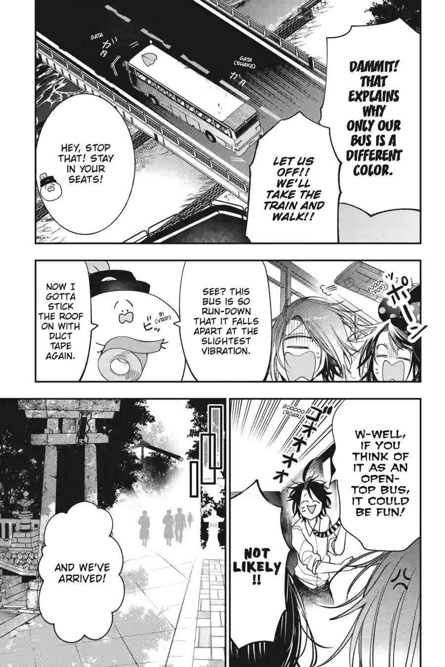 Read A Terrified Teacher at Ghoul School Manga Online