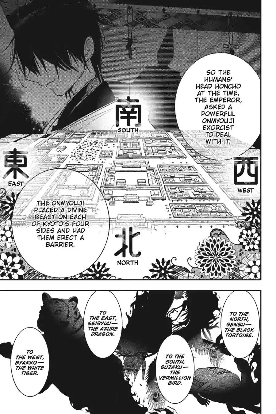 Read A Terrified Teacher at Ghoul School Manga Online