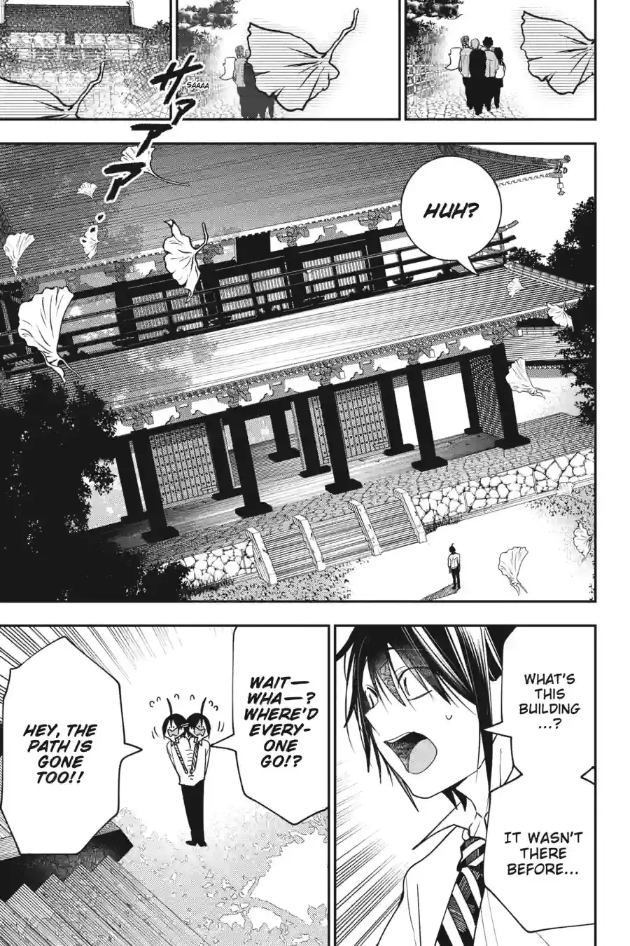 Read A Terrified Teacher at Ghoul School Manga Online