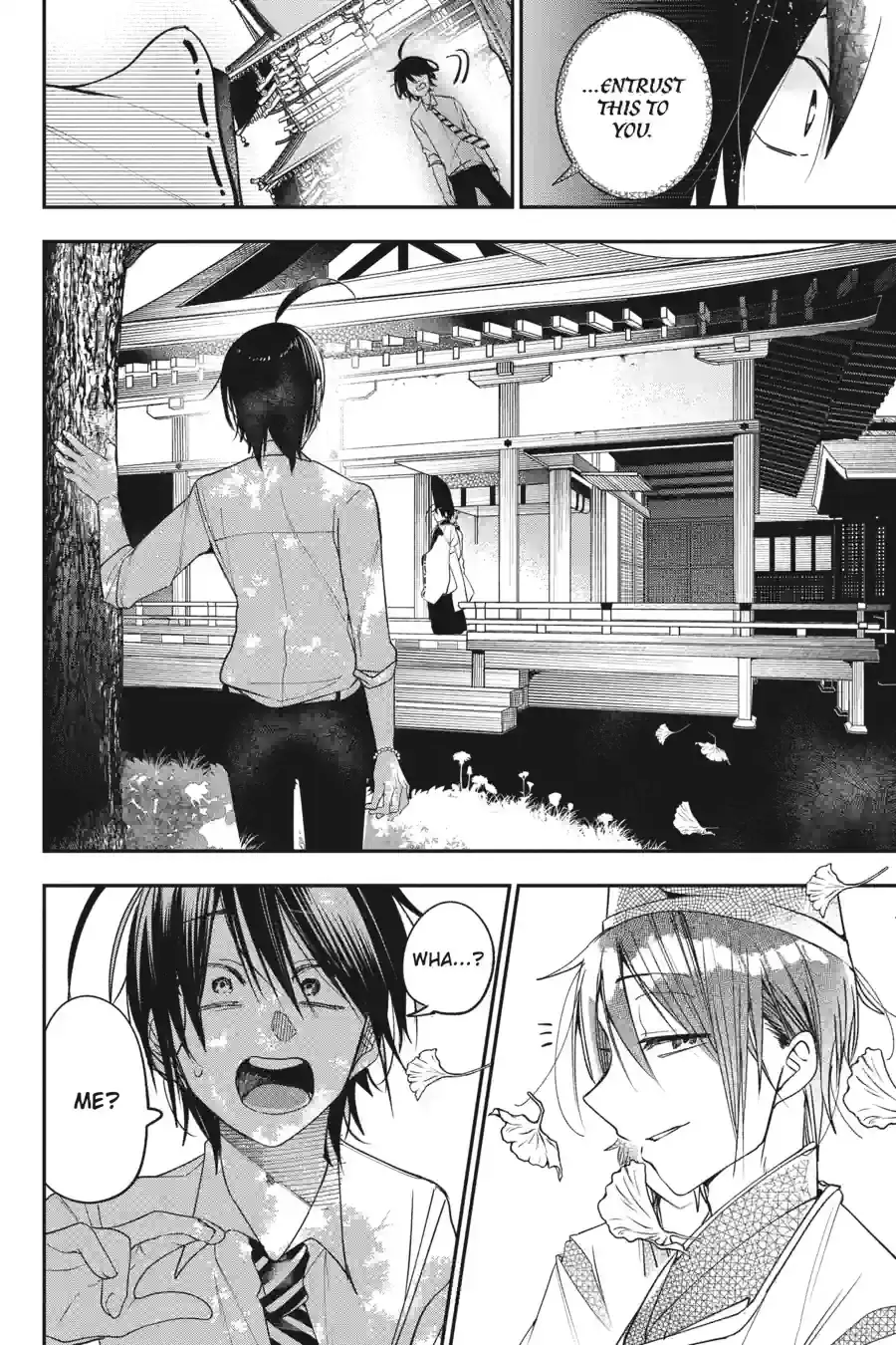 Read A Terrified Teacher at Ghoul School Manga Online