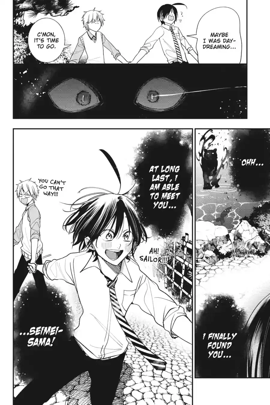 Read A Terrified Teacher at Ghoul School Manga Online