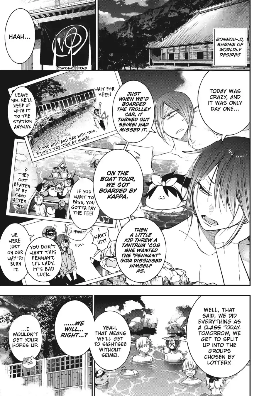 Read A Terrified Teacher at Ghoul School Manga Online