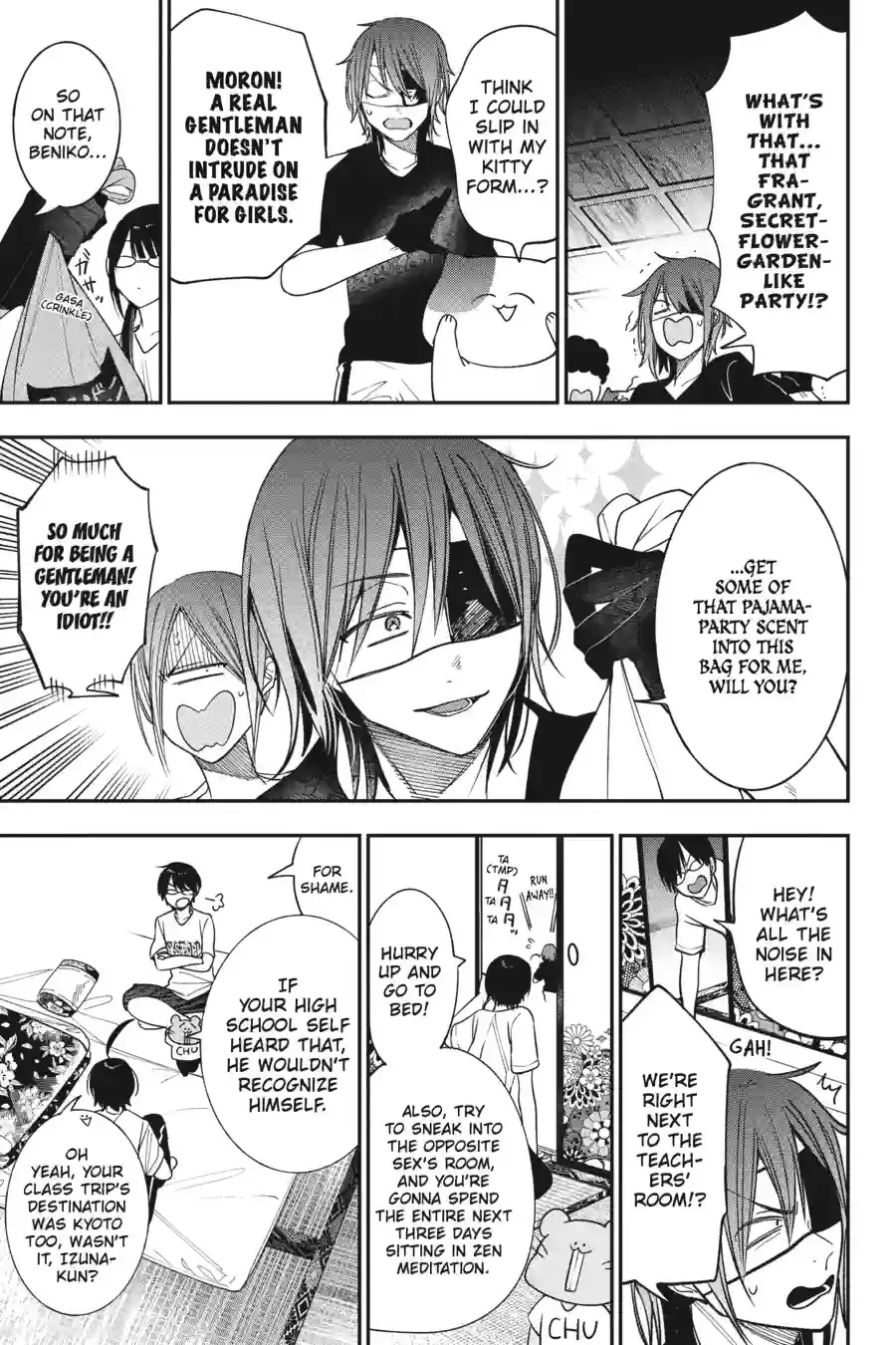 Read A Terrified Teacher at Ghoul School Manga Online