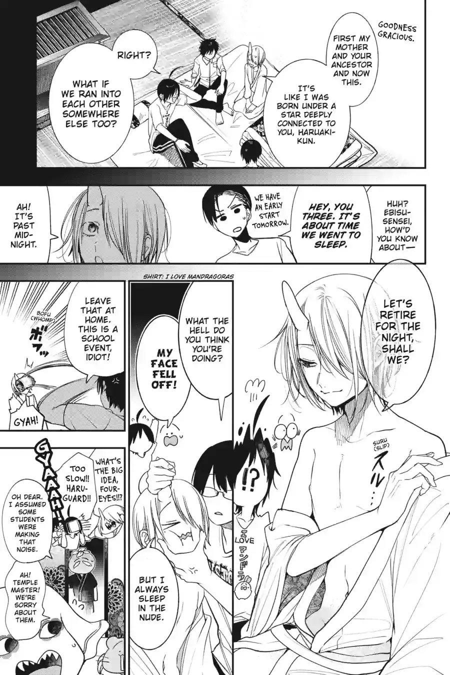 Read A Terrified Teacher at Ghoul School Manga Online
