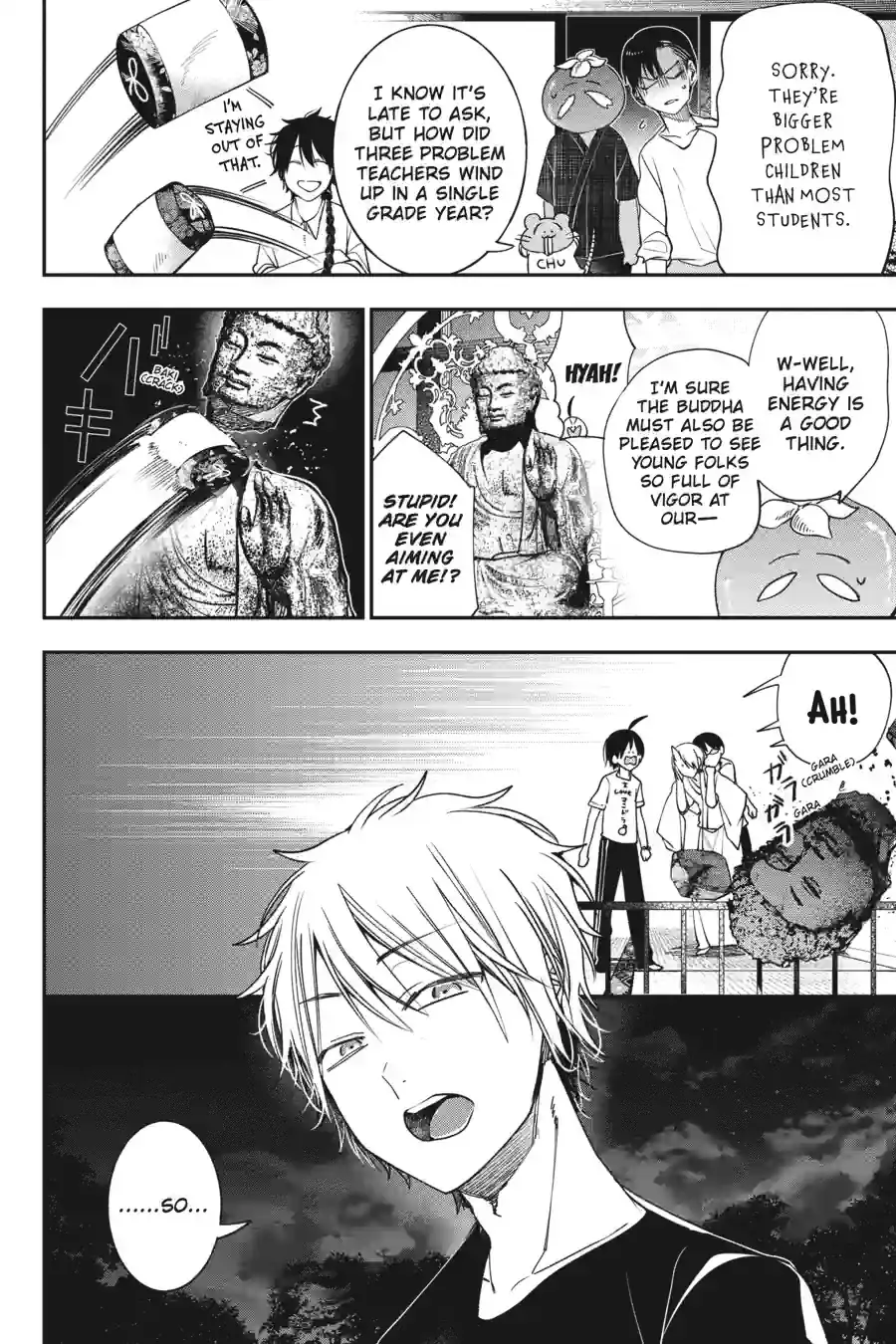 Read A Terrified Teacher at Ghoul School Manga Online