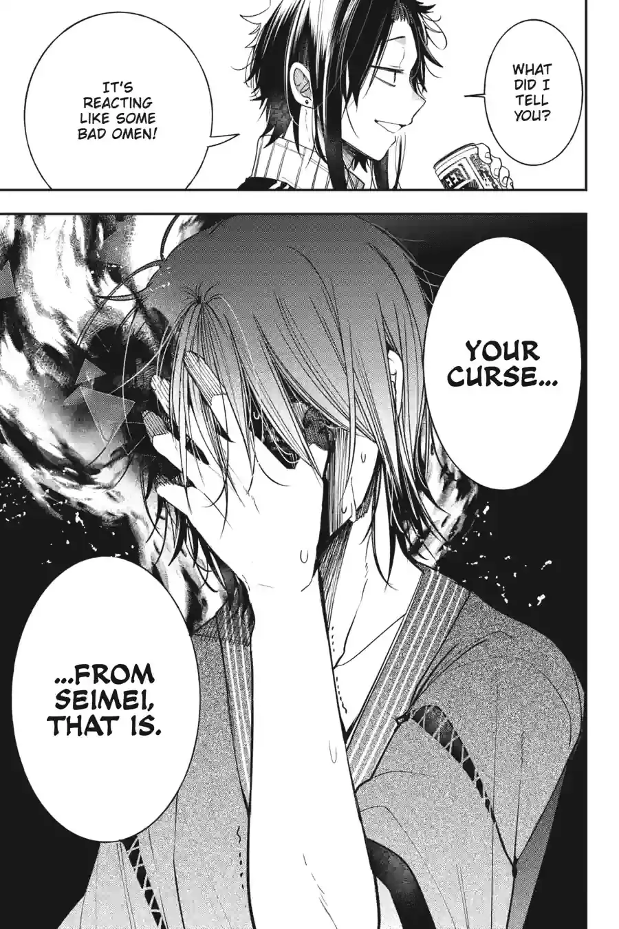 Read A Terrified Teacher at Ghoul School Manga Online