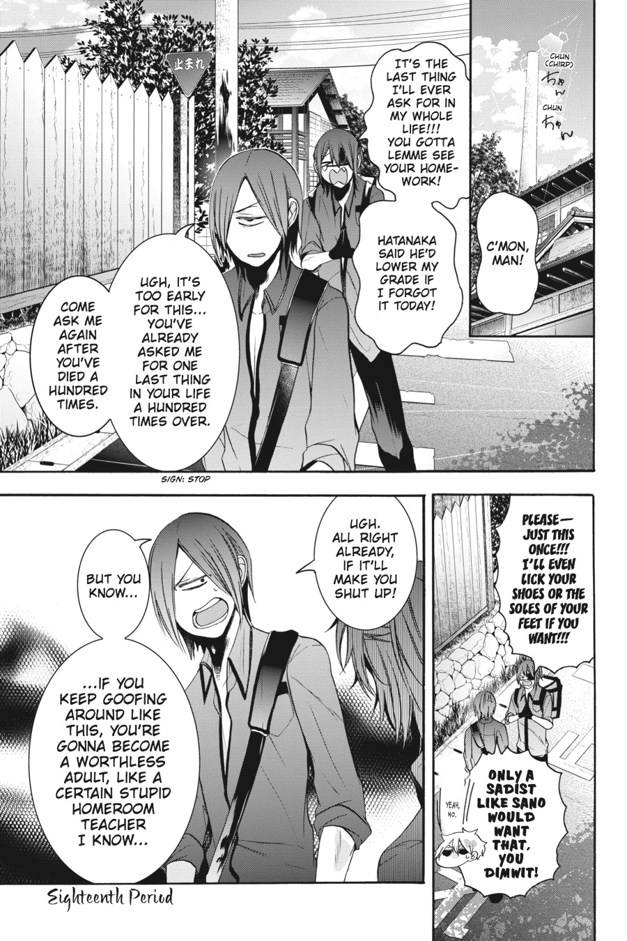 Read A Terrified Teacher at Ghoul School Manga Online