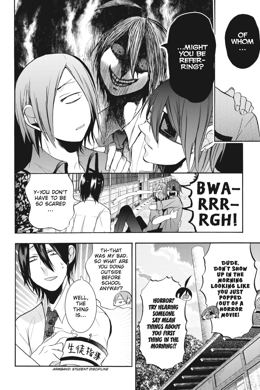 Read A Terrified Teacher at Ghoul School Manga Online