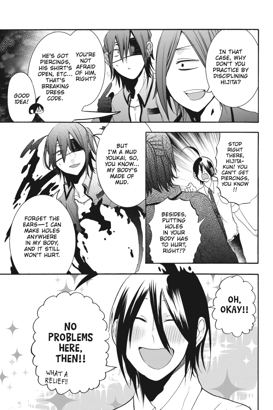Read A Terrified Teacher at Ghoul School Manga Online