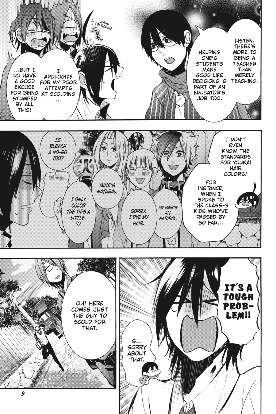 Read A Terrified Teacher at Ghoul School Manga Online