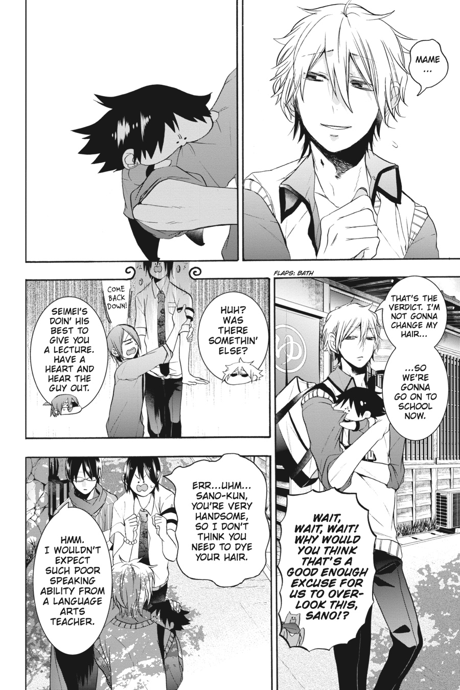 Read A Terrified Teacher at Ghoul School Manga Online