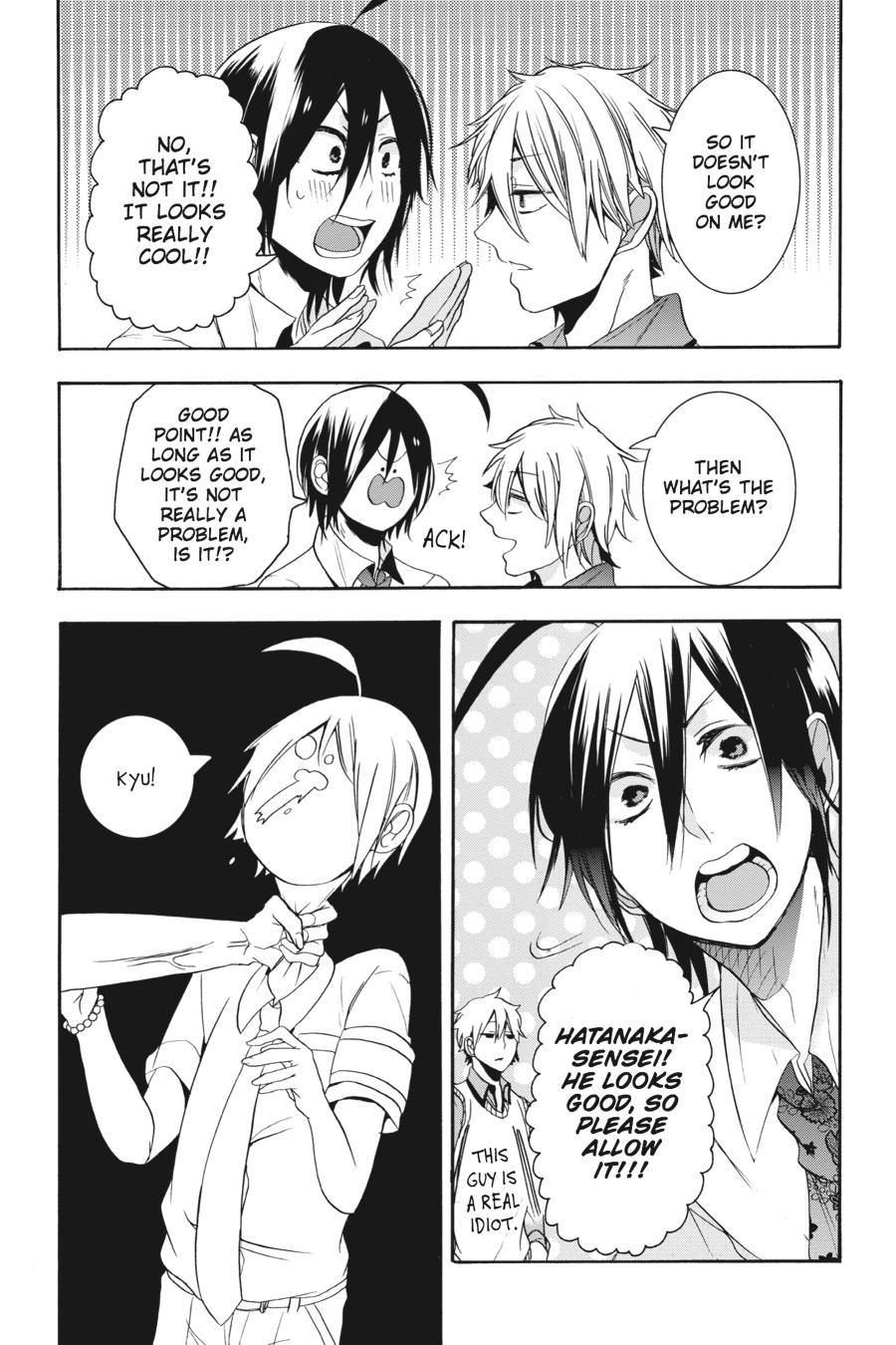 Read A Terrified Teacher at Ghoul School Manga Online