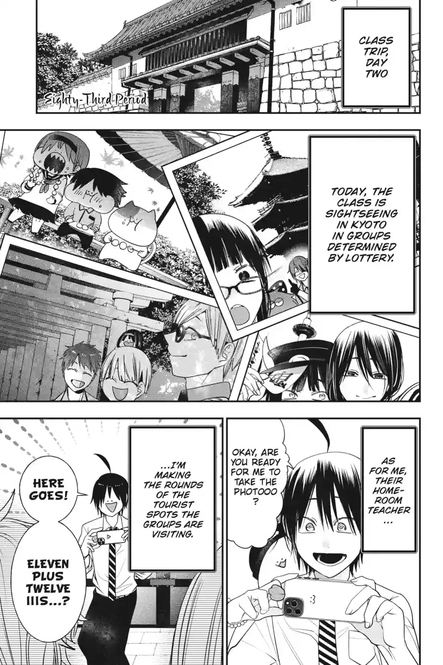 Read A Terrified Teacher at Ghoul School Manga Online