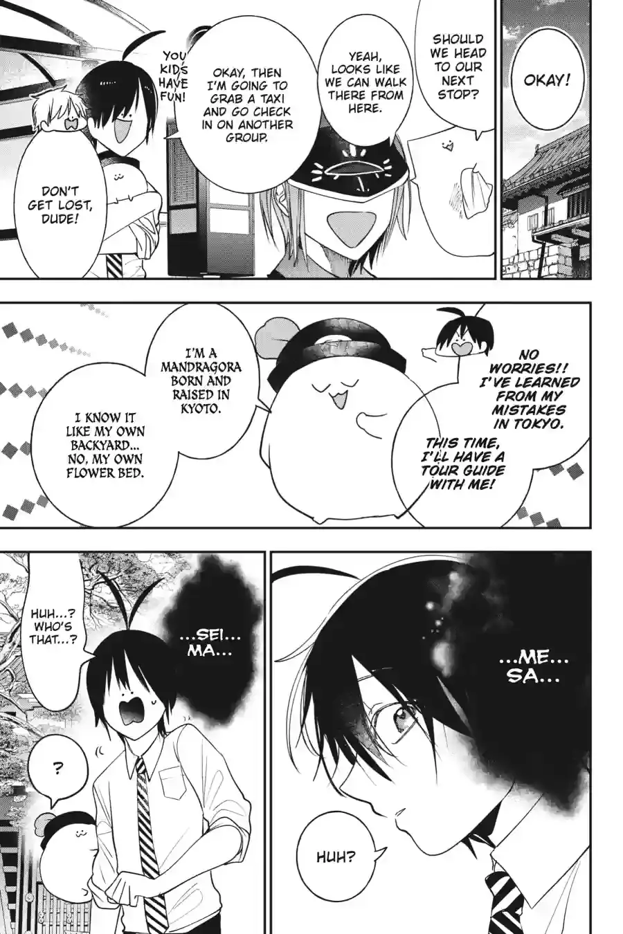 Read A Terrified Teacher at Ghoul School Manga Online