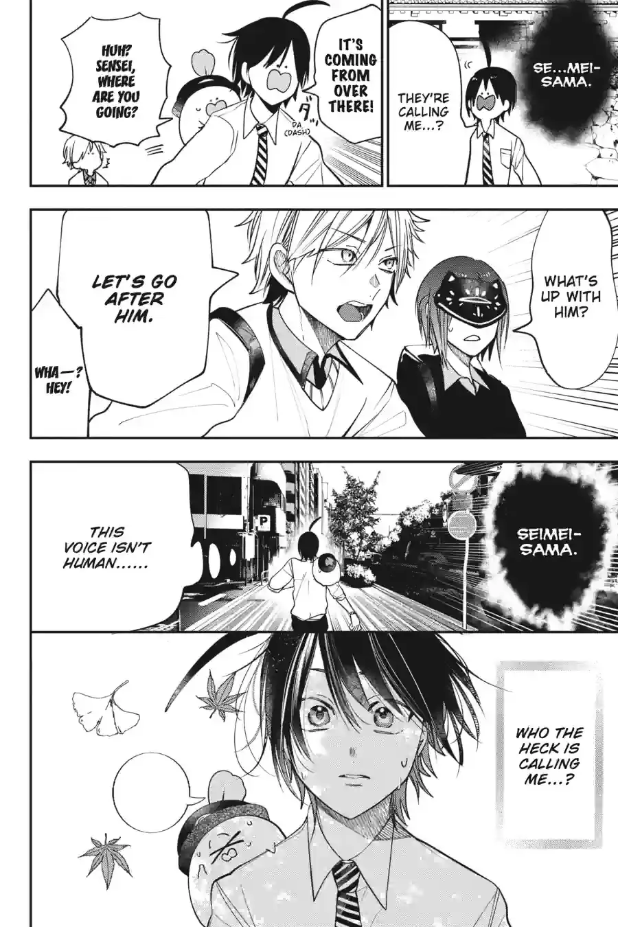 Read A Terrified Teacher at Ghoul School Manga Online