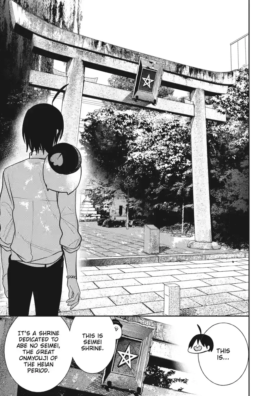 Read A Terrified Teacher at Ghoul School Manga Online