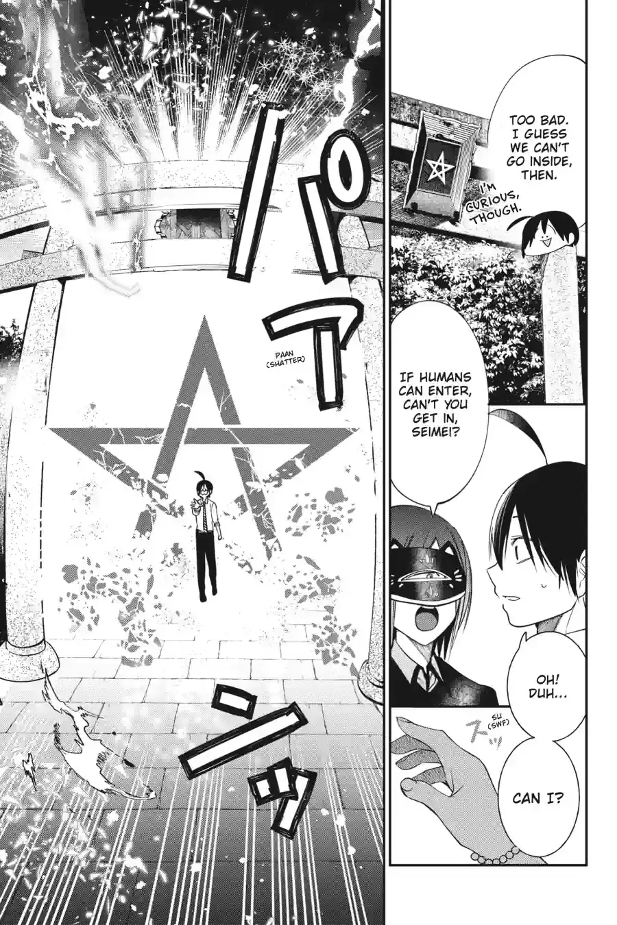 Read A Terrified Teacher at Ghoul School Manga Online