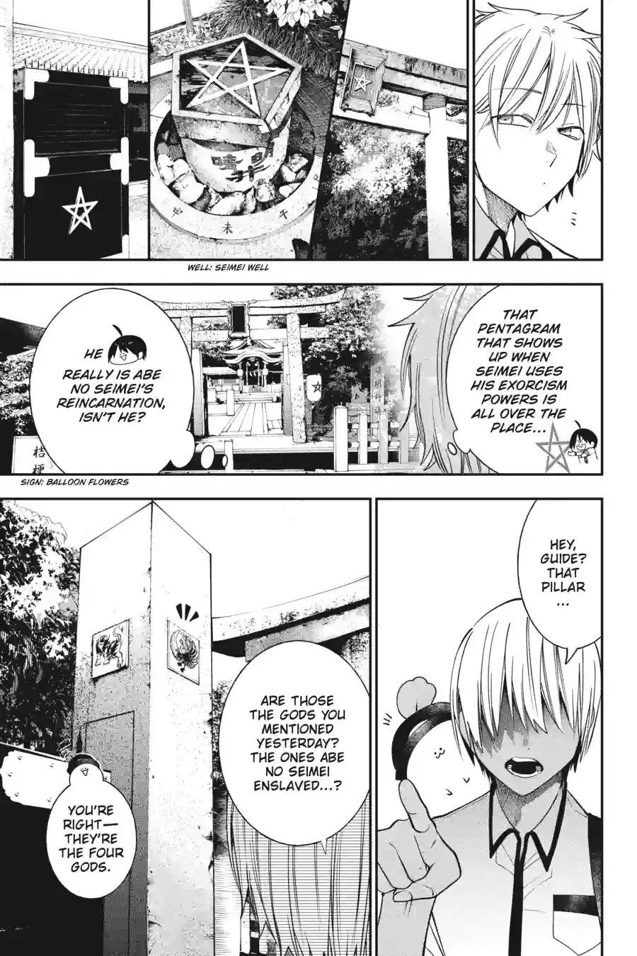 Read A Terrified Teacher at Ghoul School Manga Online
