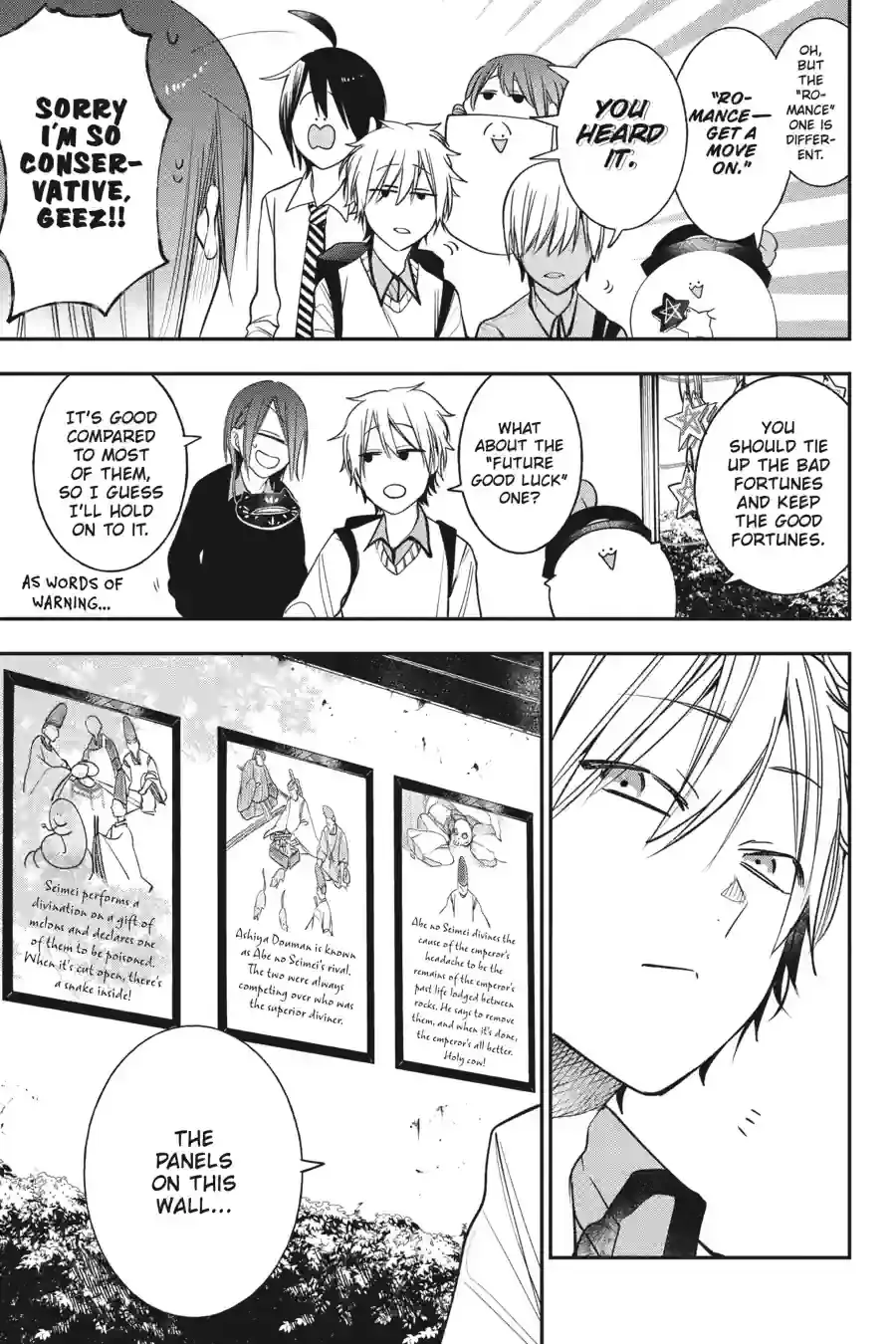 Read A Terrified Teacher at Ghoul School Manga Online