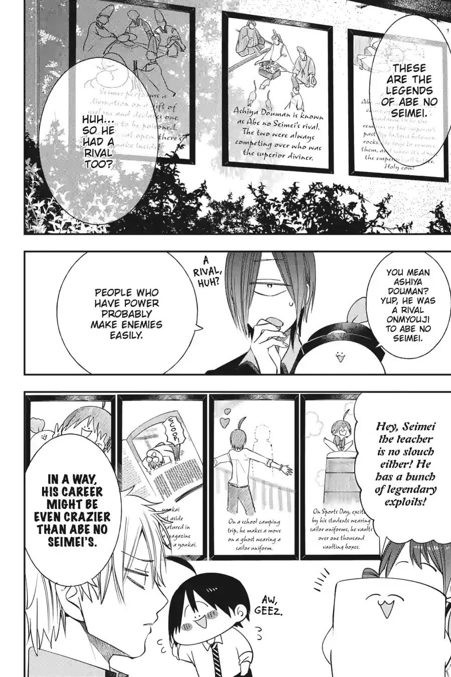 Read A Terrified Teacher at Ghoul School Manga Online
